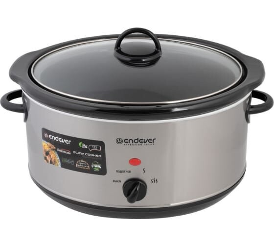 

Мультиварка Endever Vita-112 стальной