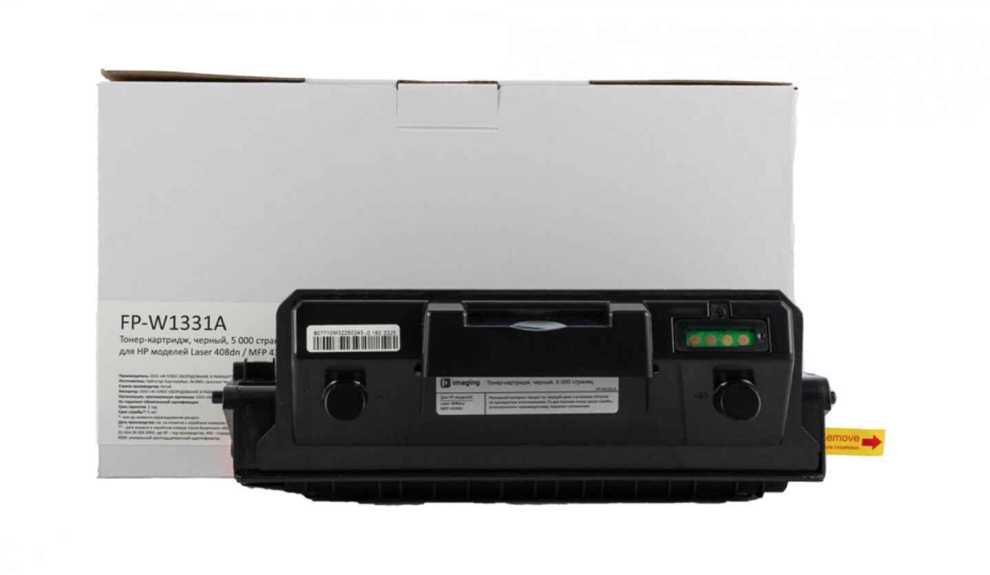 

Картридж F+ FP-W2410A черный