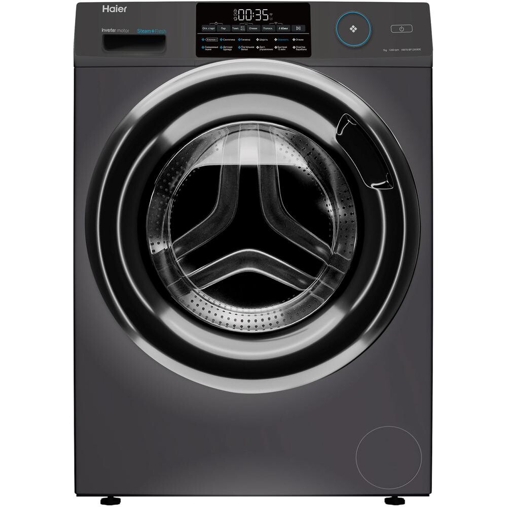 

Стиральная машина Haier HW70-BP12959DE