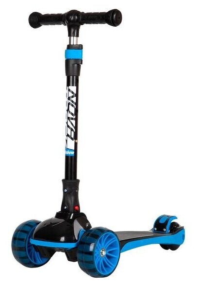 

Самокат NOVATRACK RainBow синий (120BB.RAINBOW.BBL22)