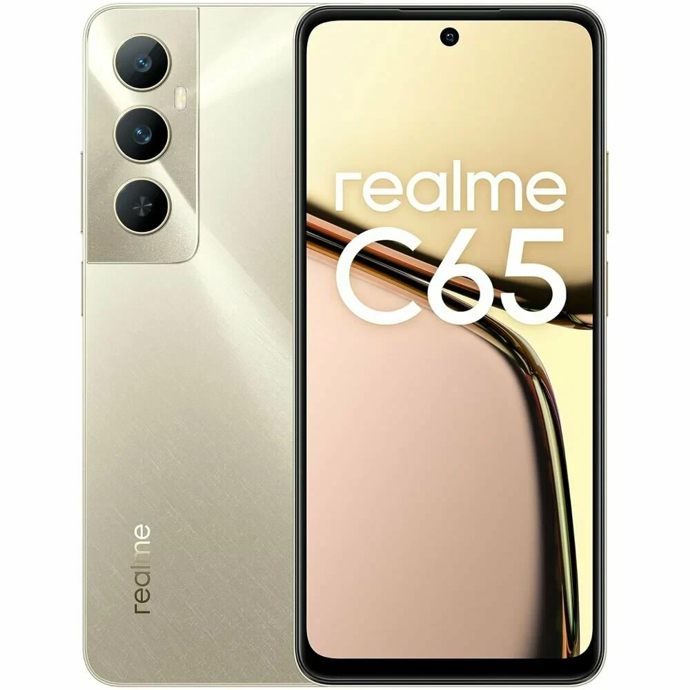 Телефон Realme C65 8/256Gb золотой (RMX3910)