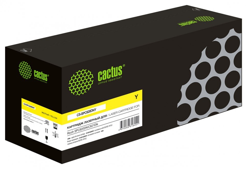 

Картридж Cactus CS-SPC820DNY 820119 желтый