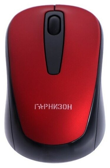 

Компьютерная мышь Гарнизон GMW-450-4 красный (18840)
