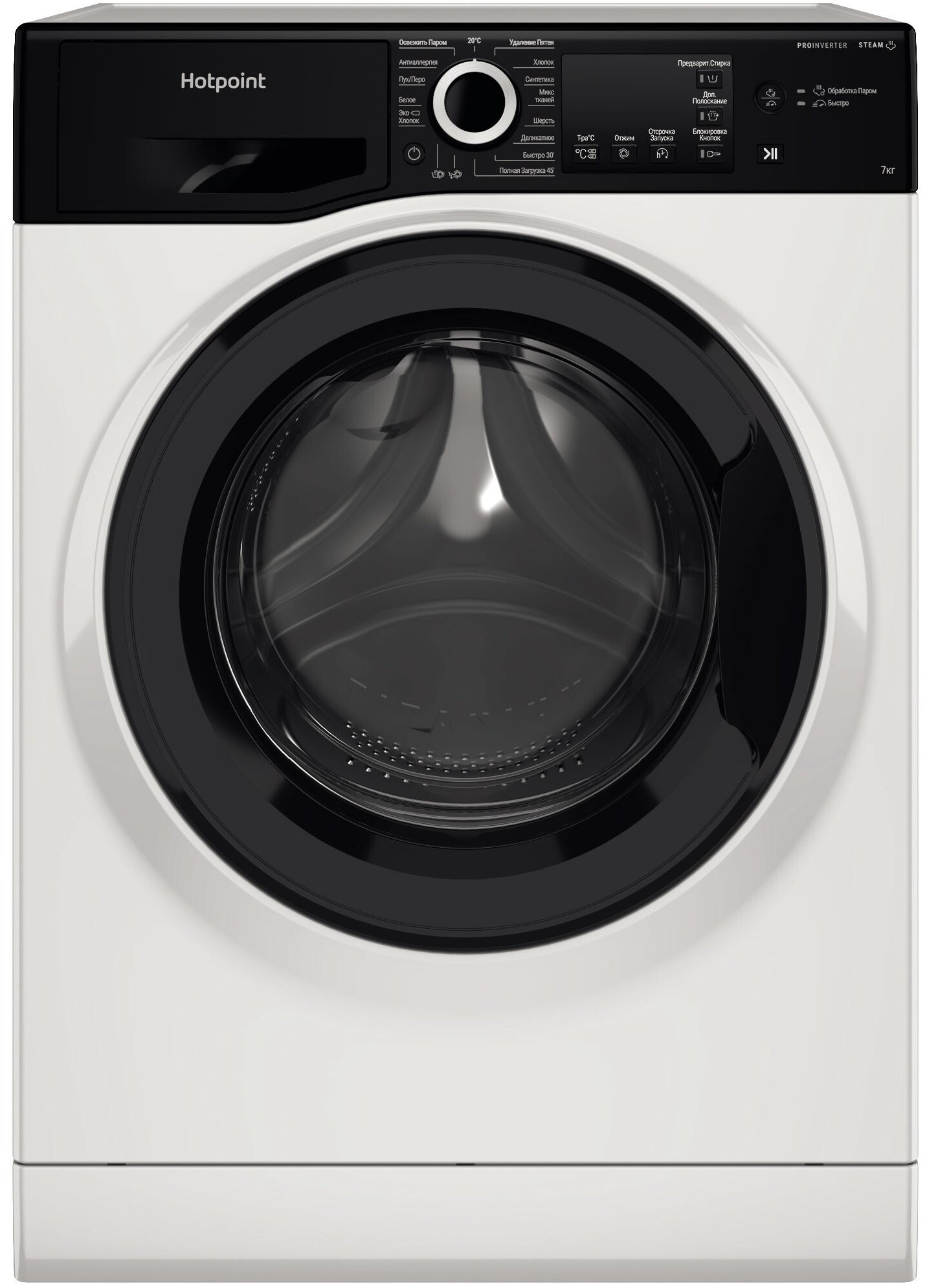 

Стиральная машина Hotpoint NSB 7239 ZK VE RU