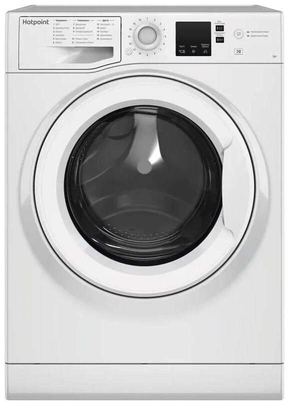 Стиральная машина Hotpoint NUS 5015 H RU