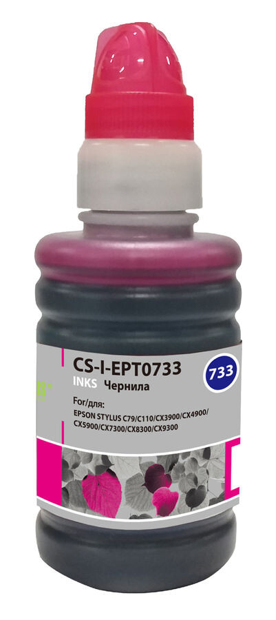 

Картридж Cactus CS-I-EPT0733 пурпурный 100мл (Чернила)