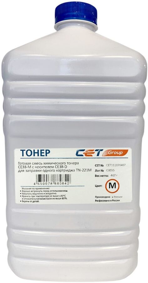 Тонер Cet CE38-M CET111070467 пурпурный 467гр