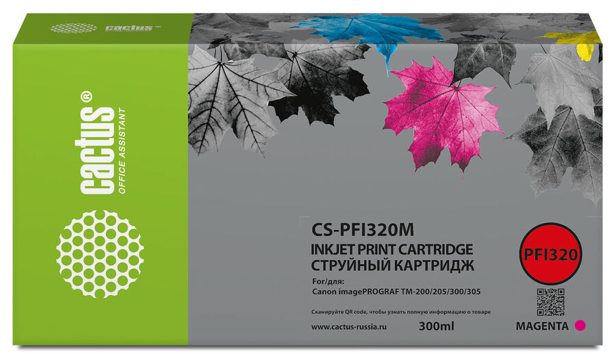 

Картридж Cactus CS-PFI320M пурпурный