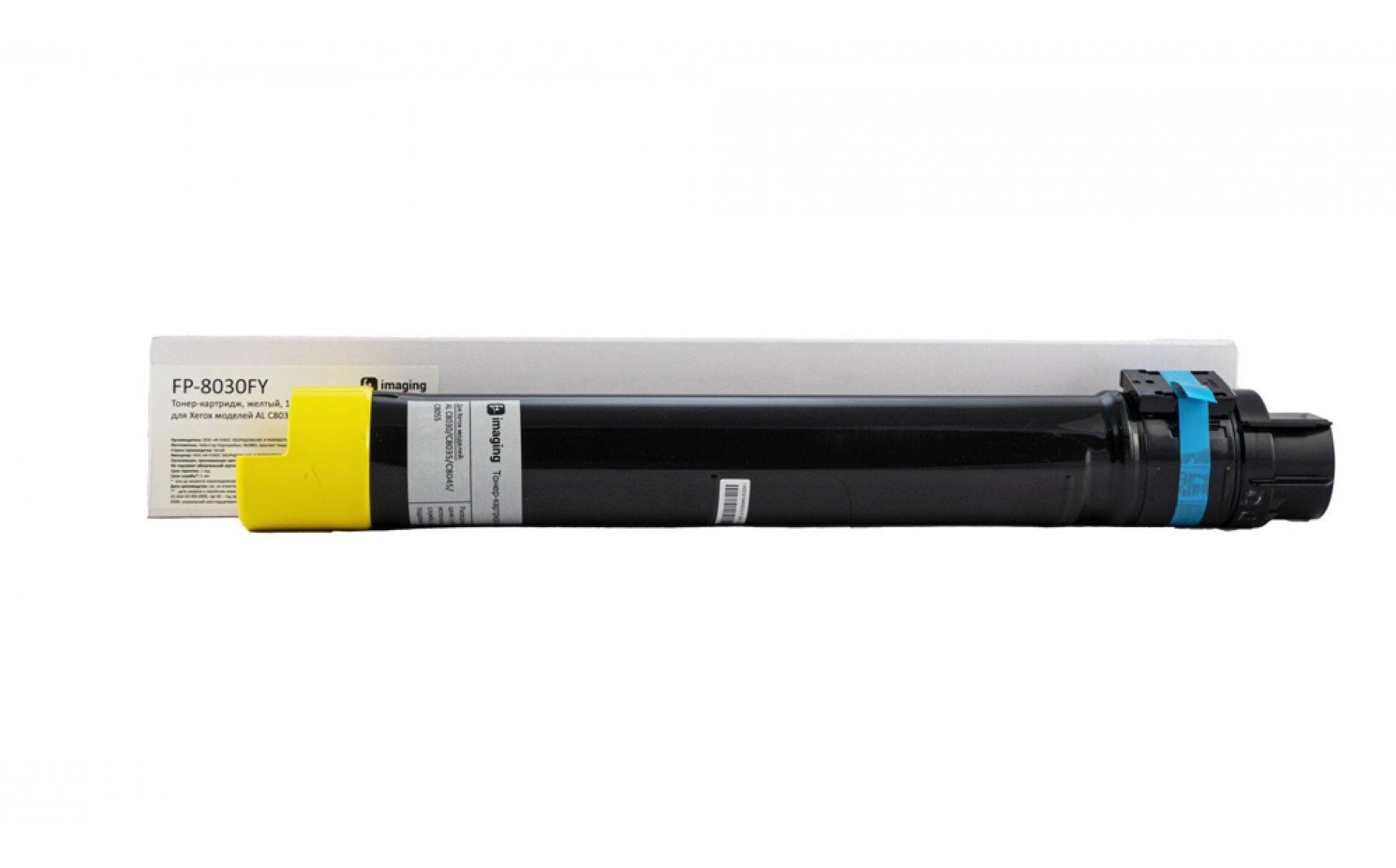 

Картридж F+ FP-8030FY желтый