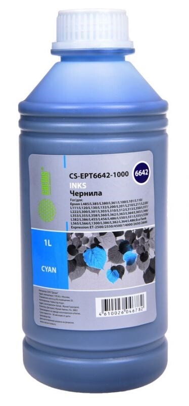 

Чернила для картриджа Cactus CS-EPT6642 T6642 голубой 100мл