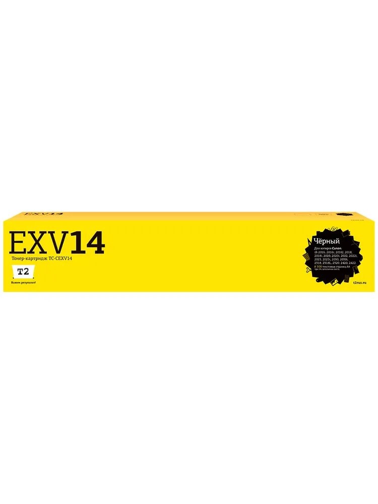 

Картридж T2 C-EXV14 черный (TC-CEXV14)