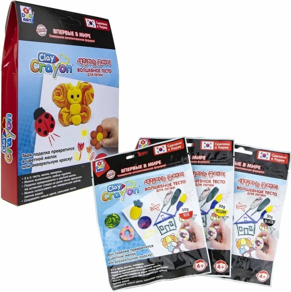 

Набор для творчества 1 TOY Набор тесто-мелков Clay Crayon Бабочка (3 цвета по 30гр) (Т19009)