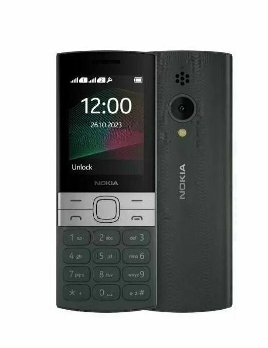 

Телефон Nokia 150 DS черный (TA-1582)