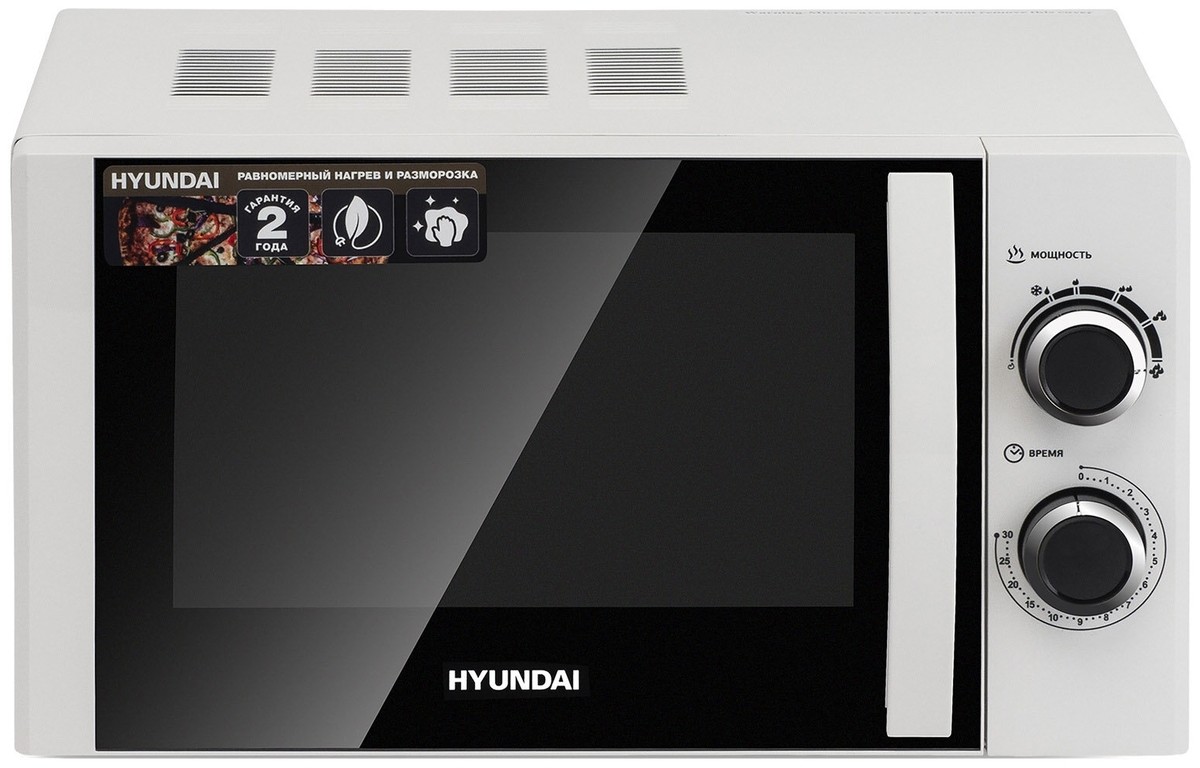 

Микроволновая печь Hyundai HYM-M2043 белый/черный