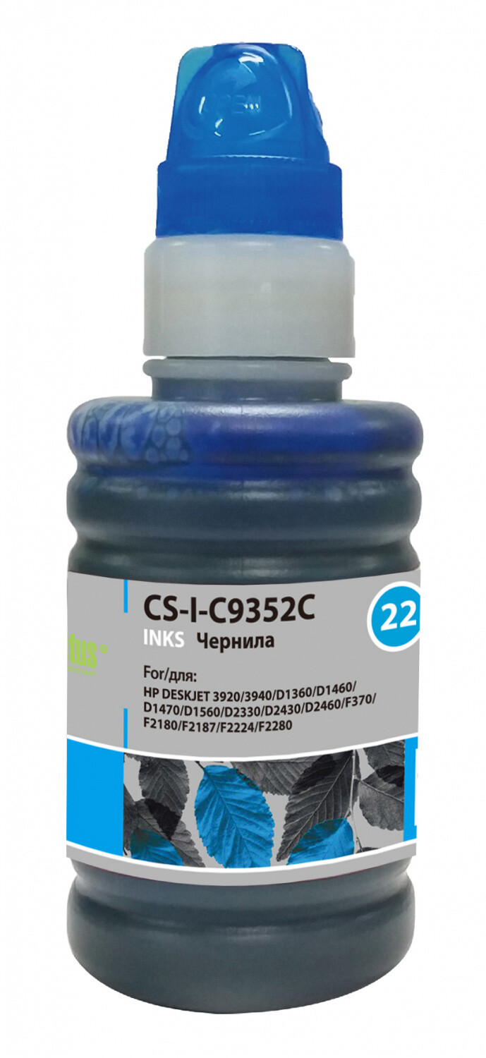 

Картридж Cactus CS-I-C9352C голубой 100мл (Чернила)