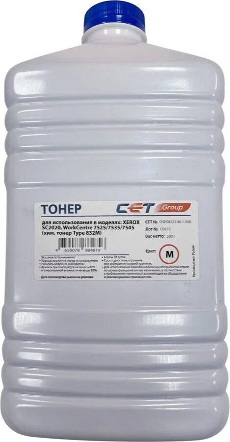 

Тонер Cet PK832 OSP08323-M-1-500 пурпурный 500гр