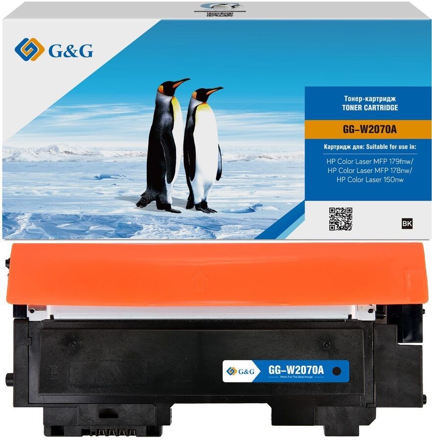 

Картридж G&G GG-W2070A черный