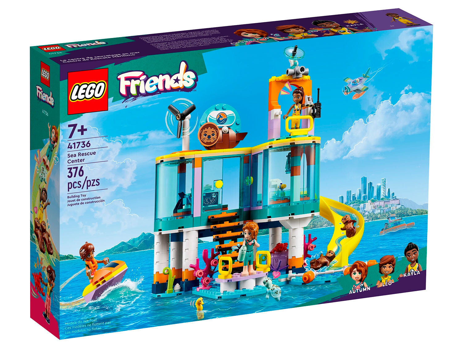 

Конструктор Lego Friends Морской спасательный центр (41736)