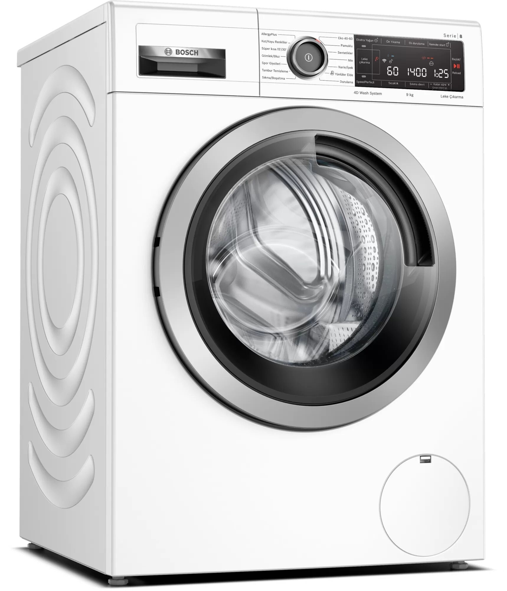 

Стиральная машина Bosch WAV28MH0TR