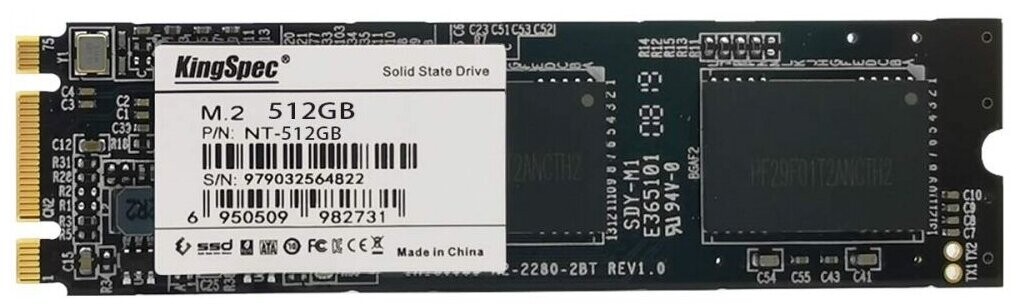 

SSD накопитель Kingspec NT-512