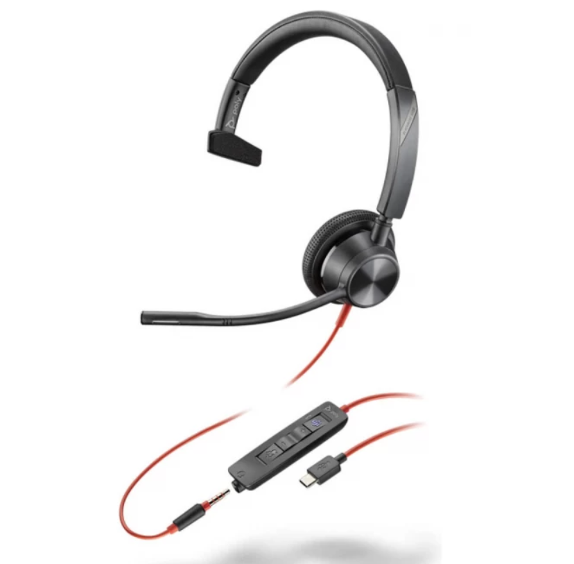 

Проводная гарнитура Plantronics Blackwire 3315 USB-A (213936-01)