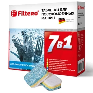 

Средство для мытья посуды Filtero 7 в 1 таблетки для посудомоечной машины (16шт)