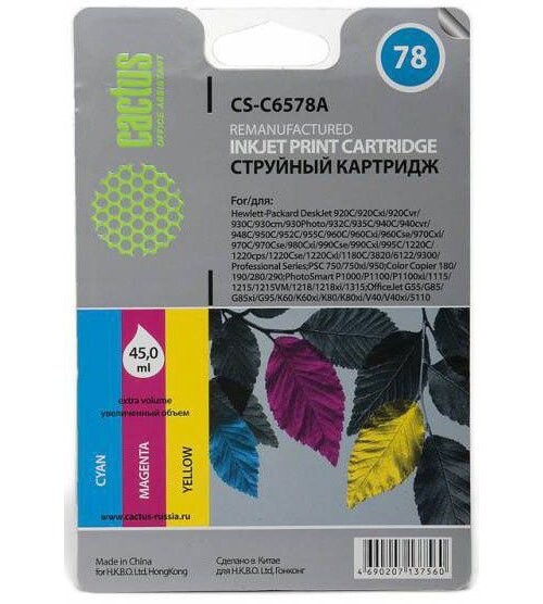 

Картридж Cactus CS-C6578A
