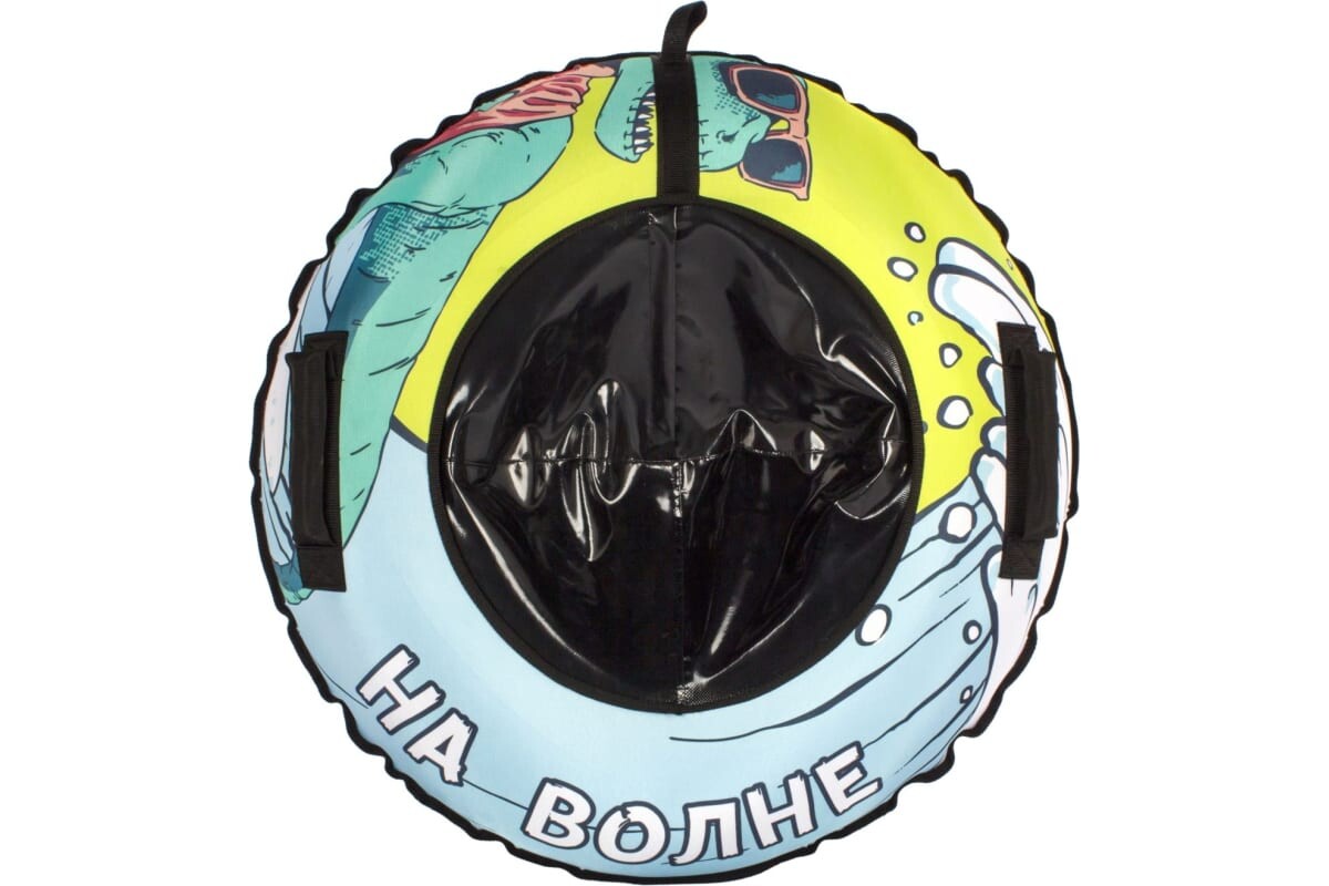 

Тюбинг Snowstorm BZ-90 WAVE 90см голубой с черным (W112866)