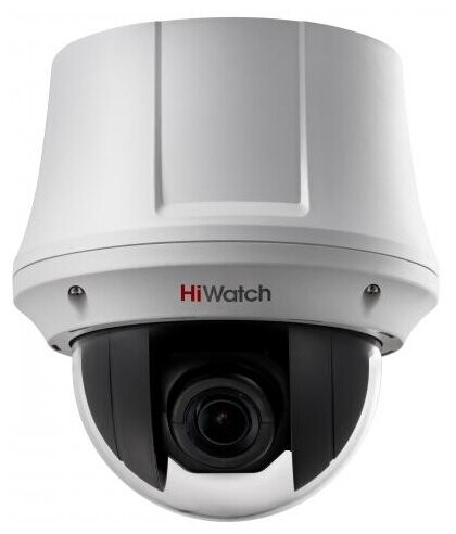 

Камера видеонаблюдения HiWatch DS-T245(B) 4-92мм