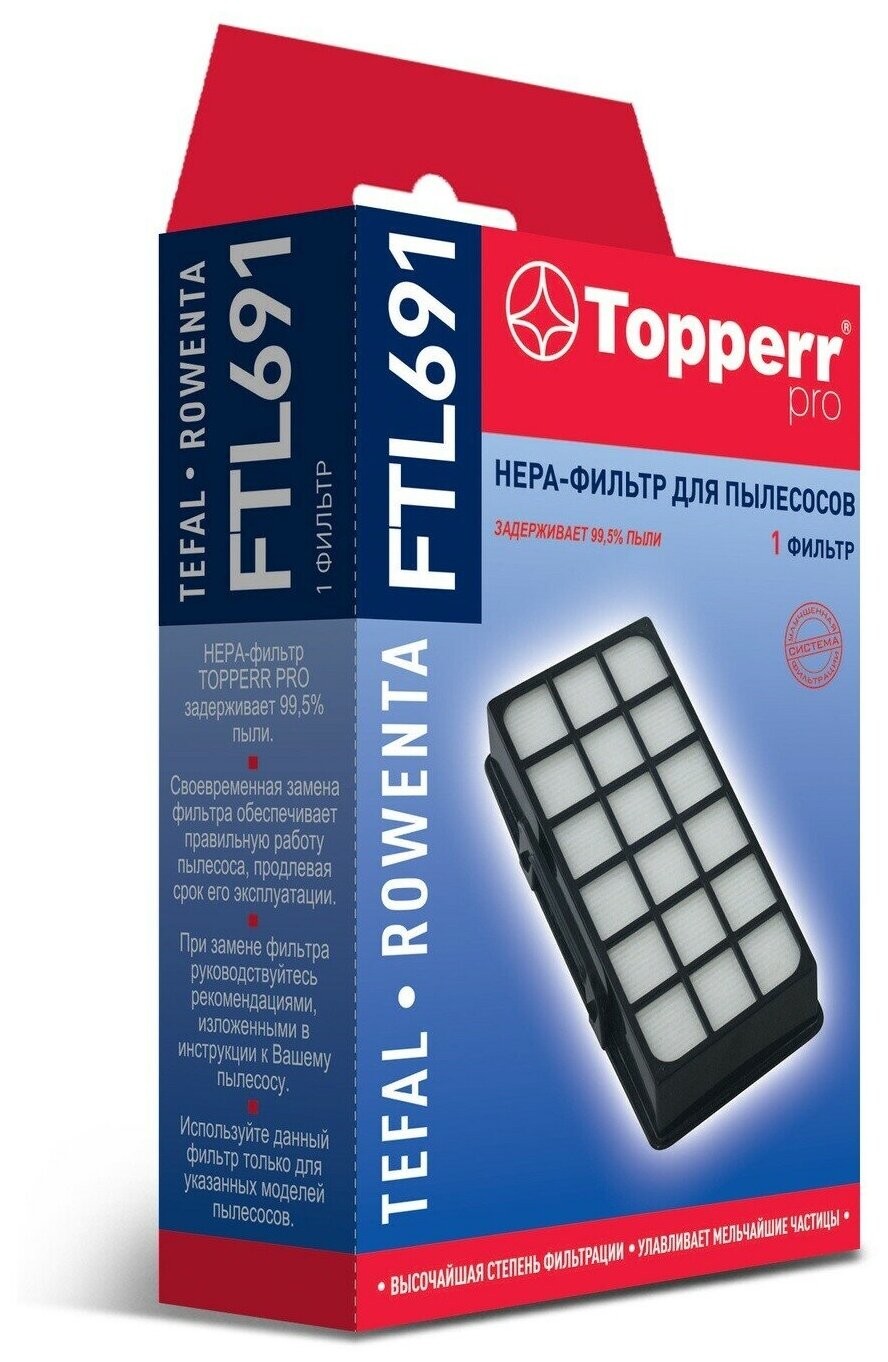 

Фильтр для пылесоса Topperr FTL 691 (1185)