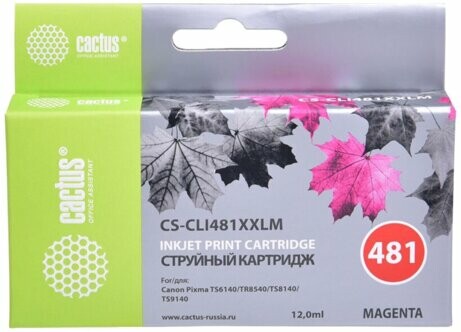 

Картридж Cactus CS-CLI481XXLM пурпурный
