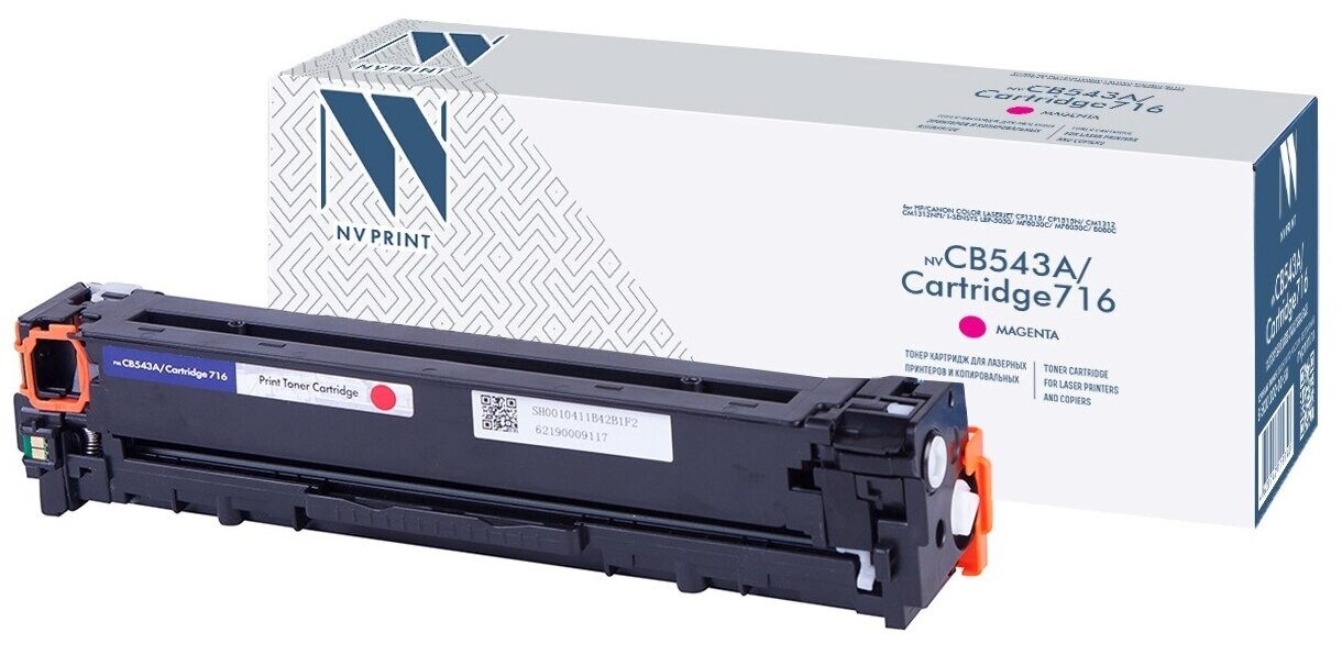 

Картридж NV-Print NV-CB543A/716M