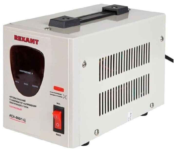 

Стабилизатор напряжения REXANT AСН-500/1-Ц серый (11-5000)