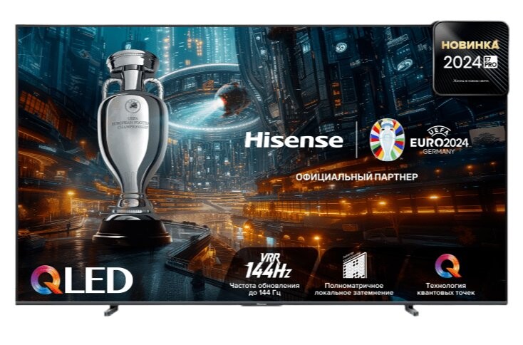 Телевизор Hisense 100E7NQ PRO