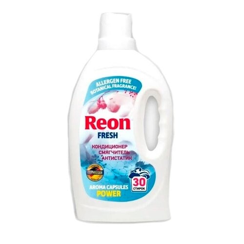 

Средство для стирки Reon 02-055 fresh Кондиционер для белья 1.5л