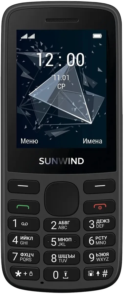 

Телефон SunWind CITI A2401 128Mb черный