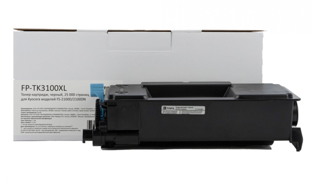 Картридж совместимый tk-3100. Kyocera tk-3100 (1t02ms0nl0).