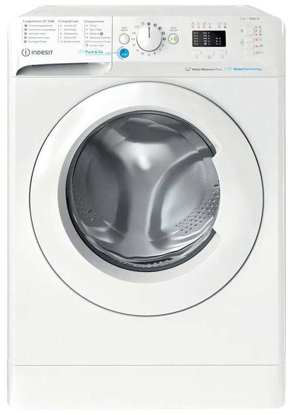 

Стиральная машина Indesit BWSA 71052X WWV RU