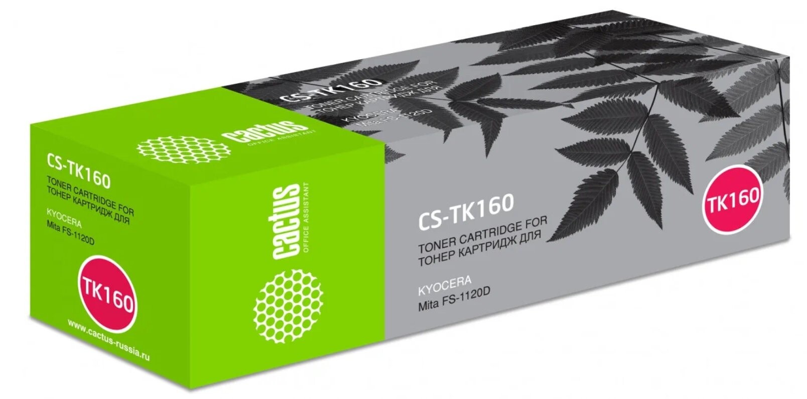 

Картридж Cactus CS-TK160 черный