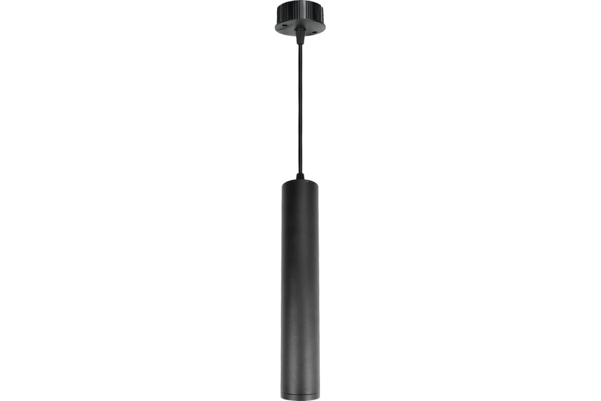 

Потолочный светильник Smartbuy GU10 Black (SBL-CYL1B-GU10)