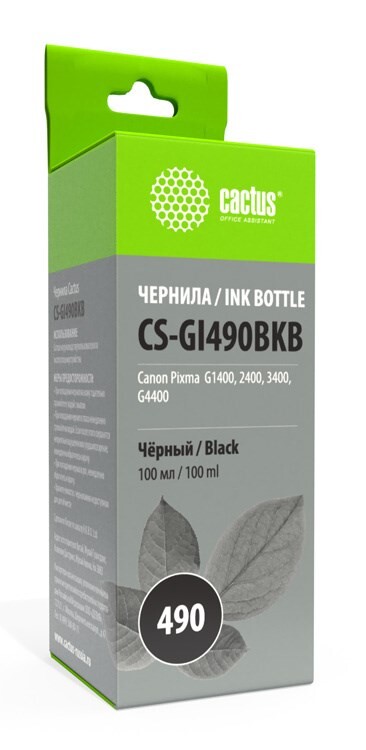 

Чернила для картриджа Cactus CS-GI490BKB черный 100мл