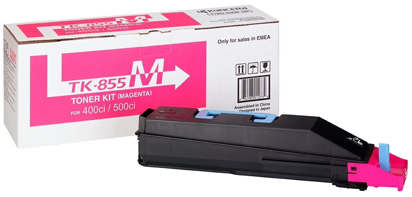 

Картридж Kyocera TK-8555M