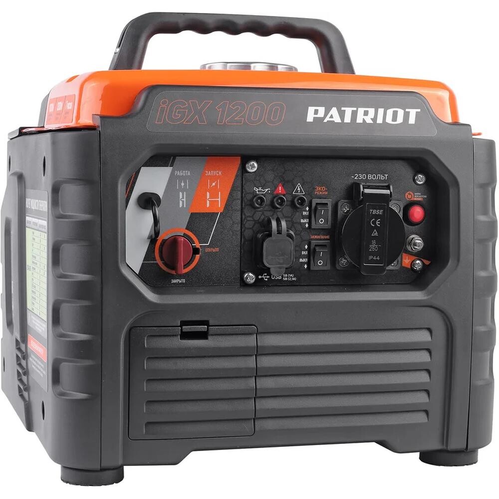 

Электрогенератор Patriot iGX 1200, 1,0/1,2 кВт
