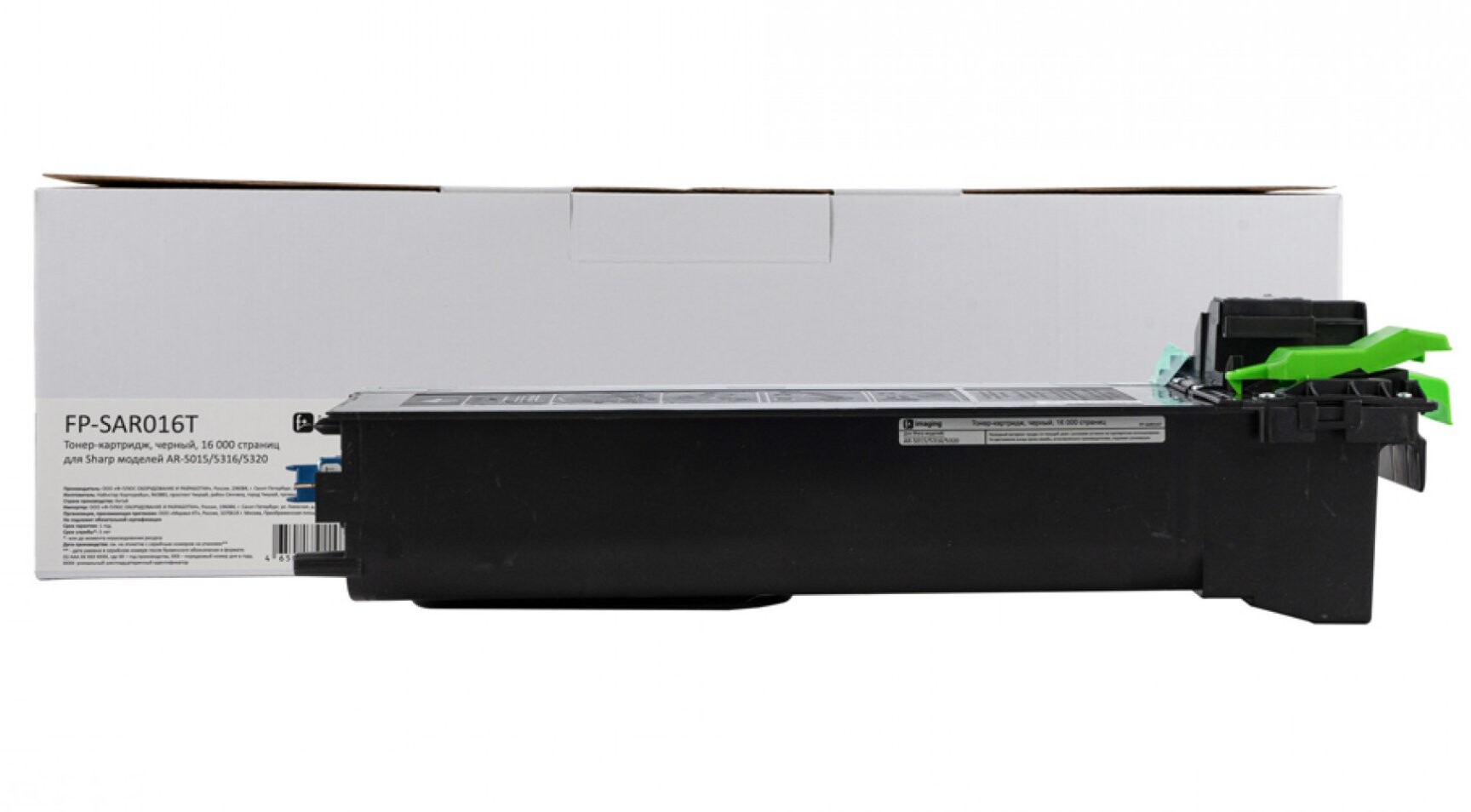 

Картридж F+ FP-SAR016T черный