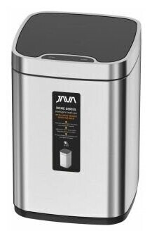 

Ведро для мусора Java S-883-9L