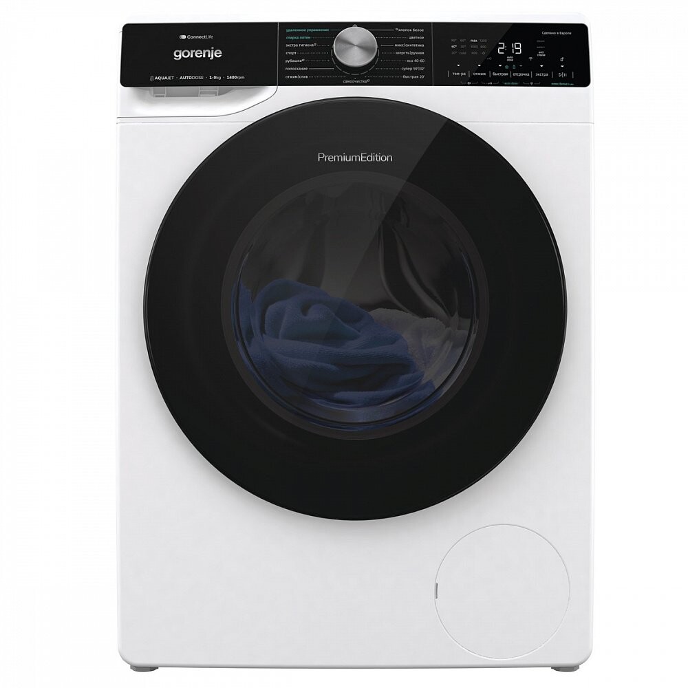 

Стиральная машина Gorenje WNS94A1AWIFI/C