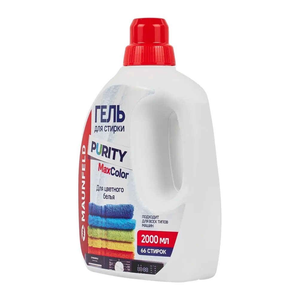 

Средство для стирки Maunfeld Purity Max Color 2600г MWL2600BC