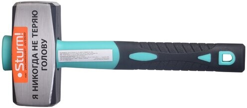 

Молоток Sturm 1011-02-2000