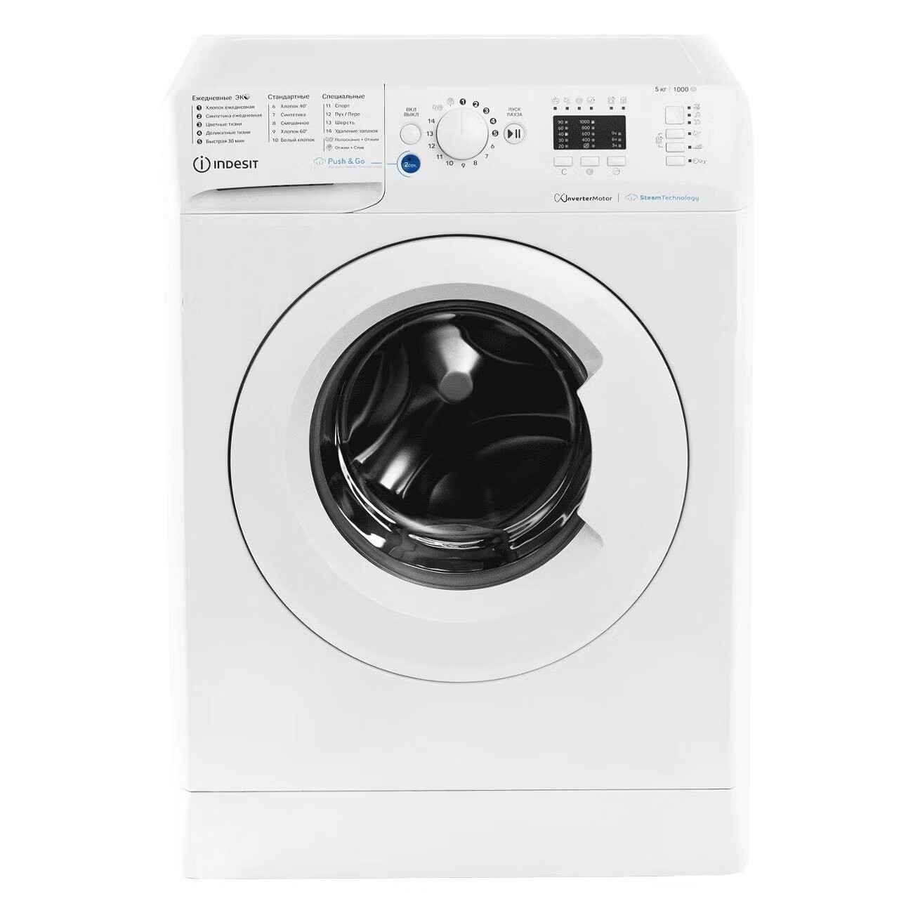 

Стиральная машина Indesit BWSA 5109 WWV