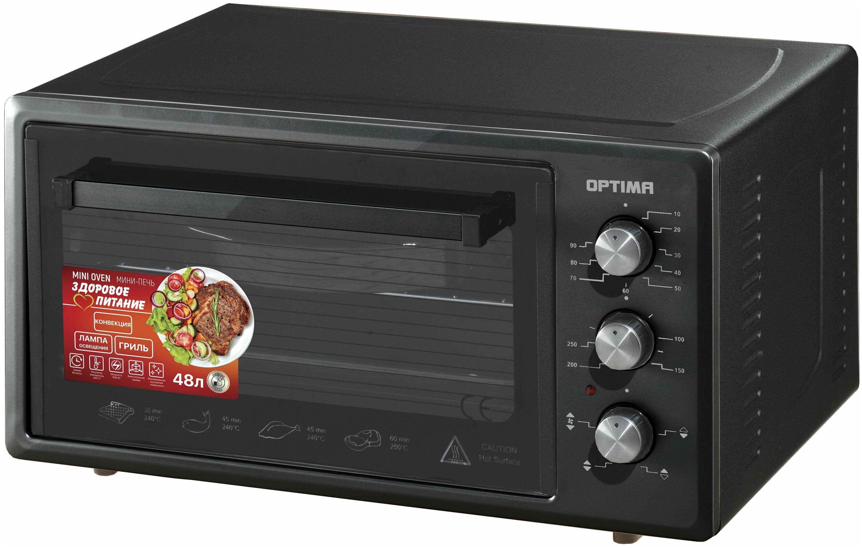 

Мини-печь Optima OFС-48BL